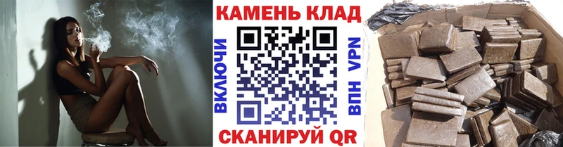 ГАШ ice o lator  Липки 