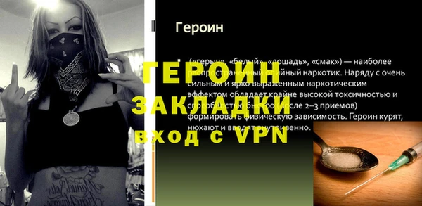 гашишное масло Куйбышев