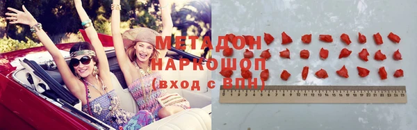 дурь Кулебаки