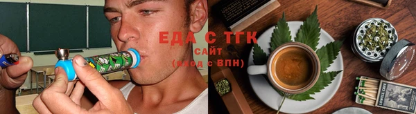 бошки Ладушкин
