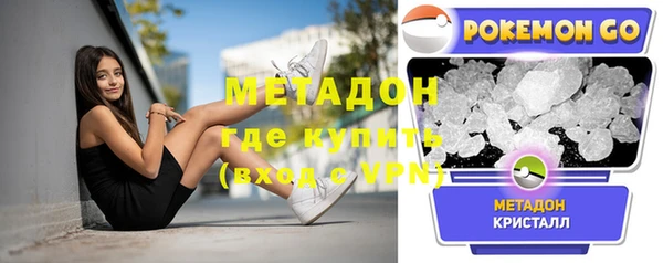 дмт Лагань