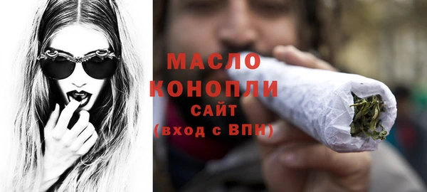 дурь Кулебаки