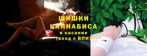 кокаин колумбия Кукмор