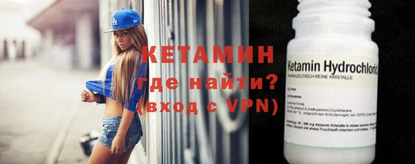 дурь Кулебаки