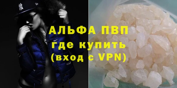кокаин колумбия Кукмор