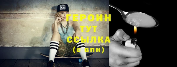 дмт Лагань