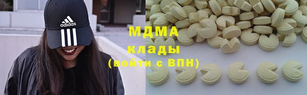 кокаин колумбия Кукмор