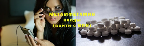 бошки Ладушкин