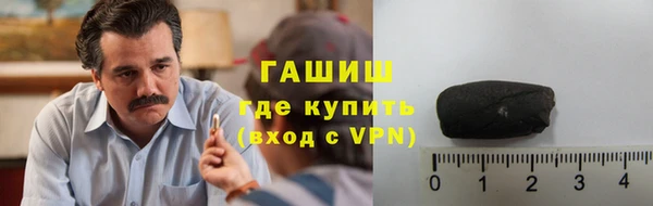 дурь Кулебаки