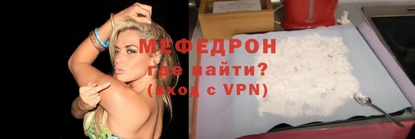 гашишное масло Куйбышев