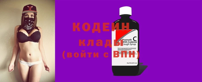дурь Кулебаки