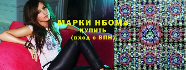 дмт Лагань