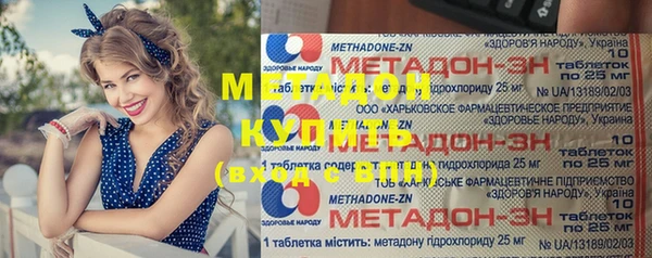 кокаин колумбия Кукмор