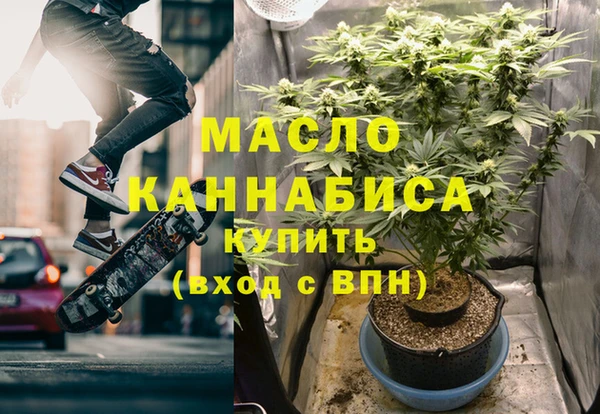 кокаин колумбия Кукмор