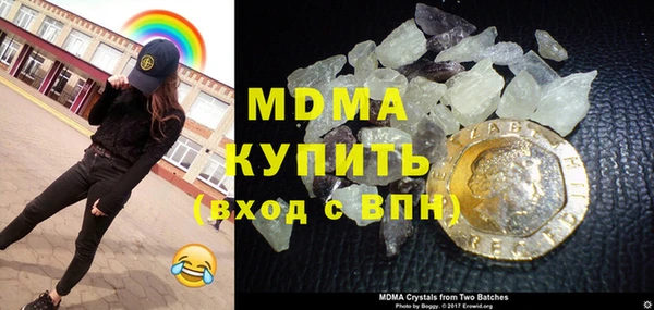 дмт Лагань