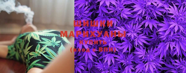 гашишное масло Куйбышев