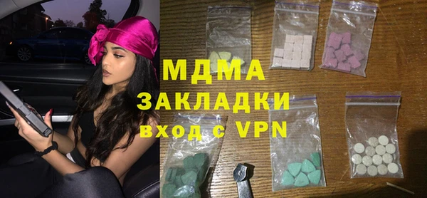 дмт Лагань