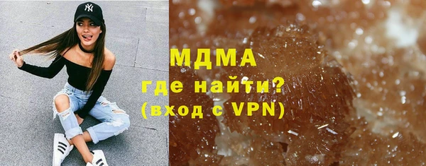гашишное масло Куйбышев