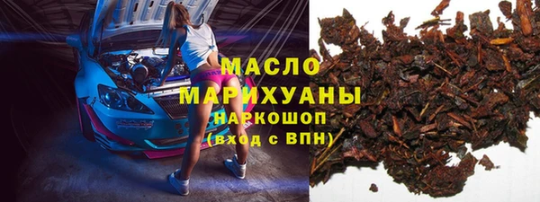 дурь Кулебаки
