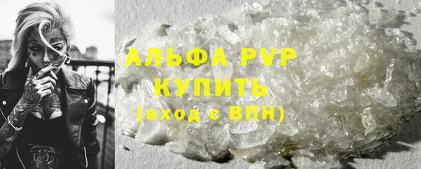 кокаин колумбия Кукмор