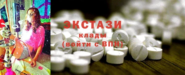 кокаин колумбия Кукмор