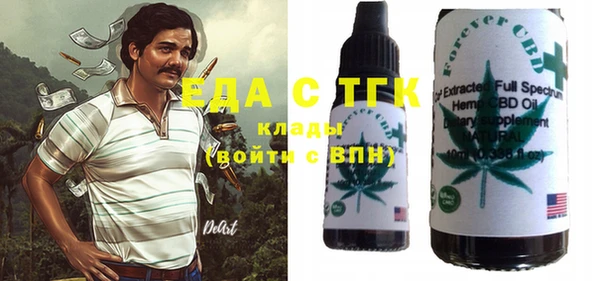 кокаин колумбия Кукмор