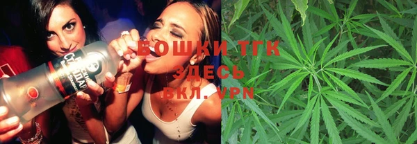 гашишное масло Куйбышев