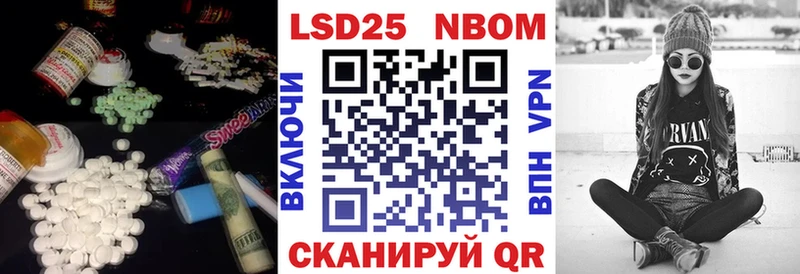 ЛСД экстази ecstasy  купить наркотик  Липки 