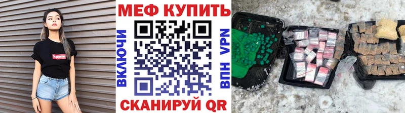 darknet наркотические препараты  Липки  Меф VHQ 